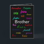 "A Brother's Birthday" Card - Customisable<br><div class="desc">"A Brother's Birthday" Card is a unique and lovely Greeting Card for a Brother's Birthday!  (Also see the matching "A Brother's" Postage Stamps).</div>