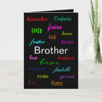 "A Brother's Birthday" Card - Customisable