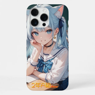 A Cat-Ear Girl at School iPhone 16 Pro Max Case