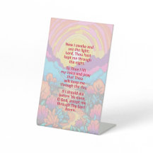 A Child's Morning Prayer on Pedestal Sign