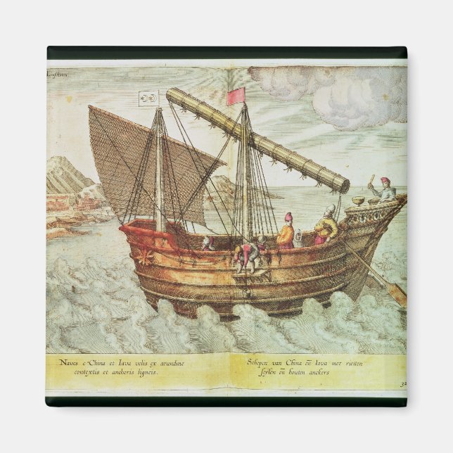 A Chinese Junk Magnet (Front)