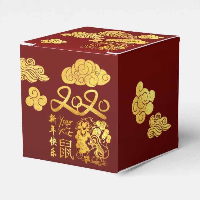 A Clouds Rat paper-cut Chinese New Year 2020 CCFB Favour Box (Front Side)