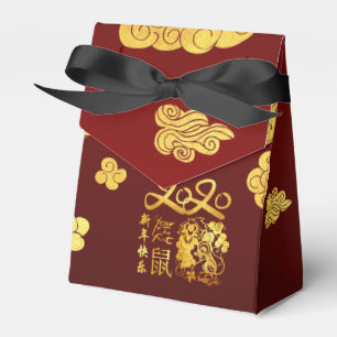 A Clouds Rat paper-cut Chinese New Year 2020 TFB Favour Box