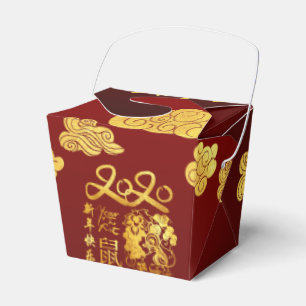 A Clouds Rat paper-cut Chinese New Year 2020 TTFB Favour Box