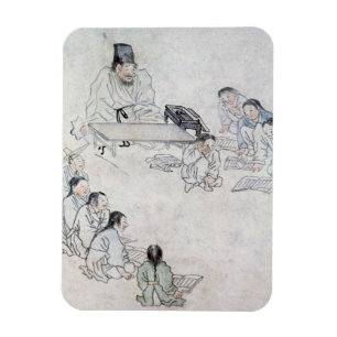 A Confucian Classroom (Sodang) (colour print) Magnet