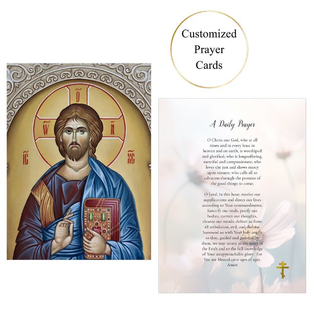 A Daily Prayer Orthodox Christian Card (Creator Uploaded)