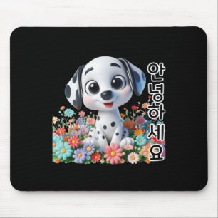 A Dalmatian Say Hello In Korean Sticker  Mouse Pad