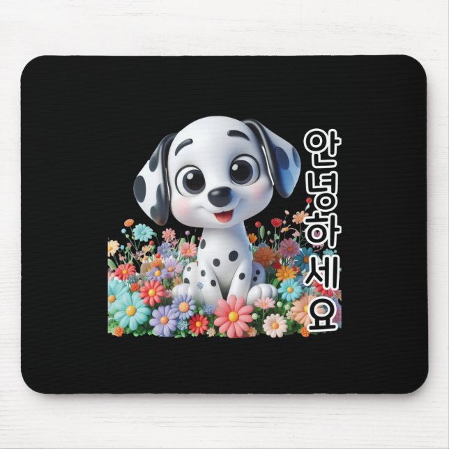 A Dalmatian Say Hello In Korean Sticker  Mouse Pad (Front)