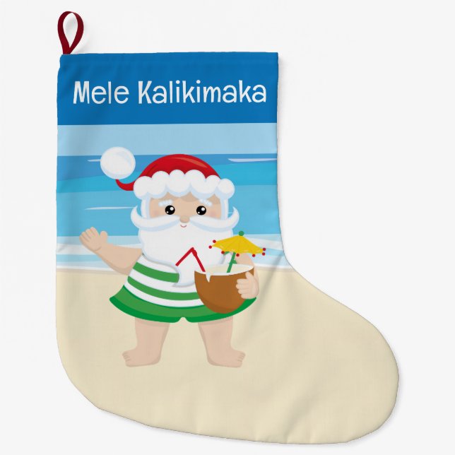 A Day At The Beach With Santa Claus Large Christmas Stocking (Front)