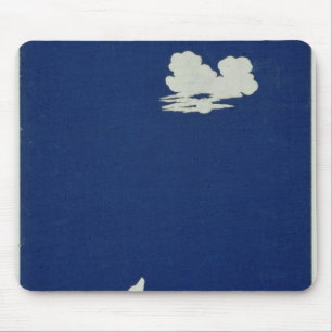 A Dog Howling at the Moon Mouse Pad