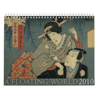 A Floating World Calendar