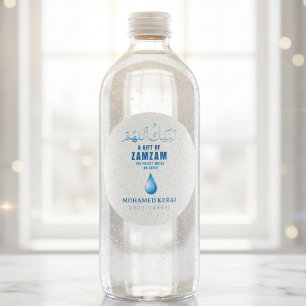 A Gift of Zamzam Personalised transparent sticker
