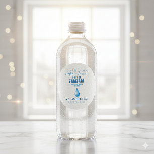 A Gift of Zamzam Personalized transparent sticker