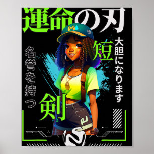 A Girl Who Loves Anime Black Girl Game Lovers Poster