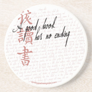 A Good Book Coaster