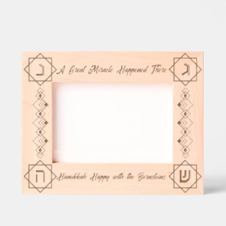A Great Miracle Happened There Etched Frames