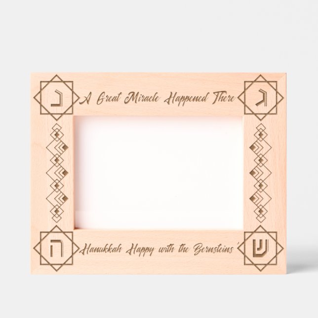 A Great Miracle Happened There Etched Frames (Front)