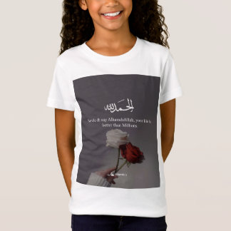 A Heart Filled with Gratitude T-Shirt