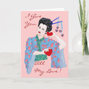 A heart who loves holiday card