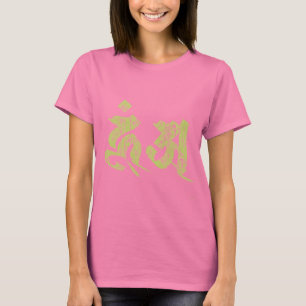 a hum Buddhist T-shirt