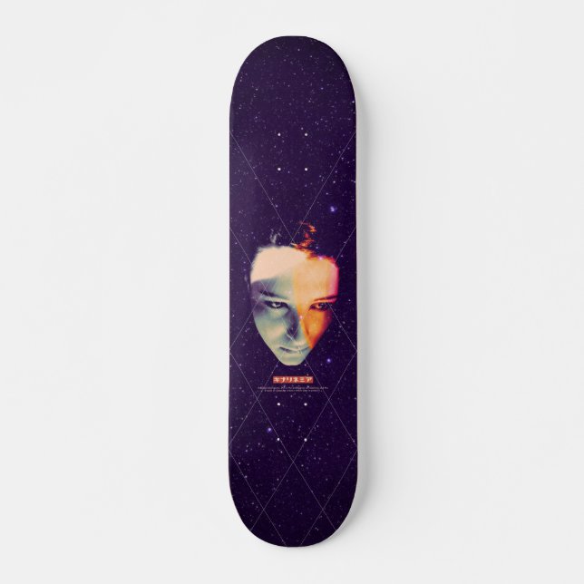 A.I. SKATEBOARD (Front)