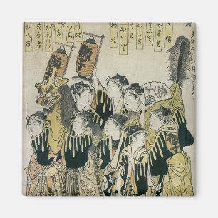 A Japanese Orchestra, Tosa School Magnet