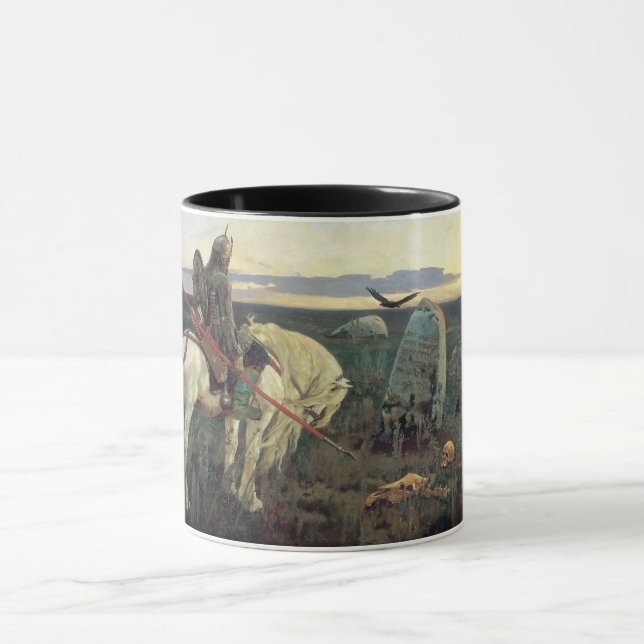 A Knight at the Crossroads Mug (Center)