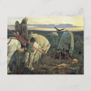 A Knight at the Crossroads Postcard