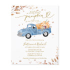 A Little Pumpkin Budget Baby Shower Invitations