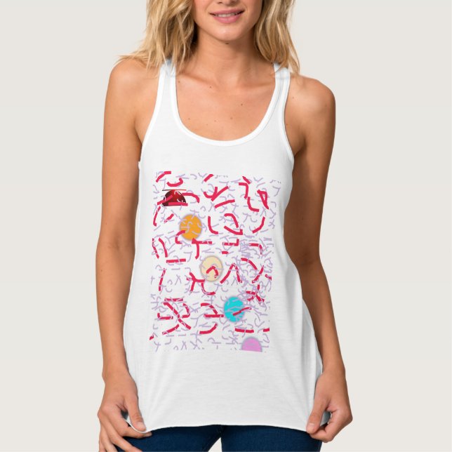 A LOT OF PLANETS IN ONE SUN for Tee shirt (Front)