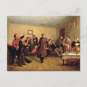 A merchant's evening party invitation postcard