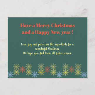 a Merry Christmas and a Happy New year card v1/6