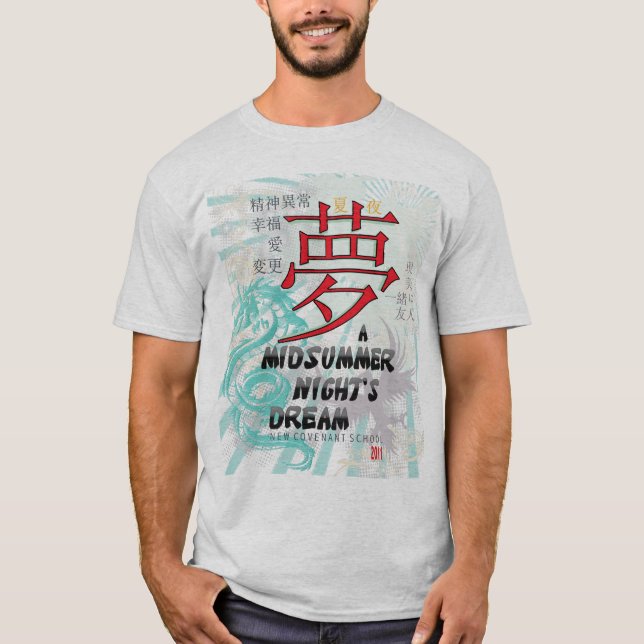 A Midsummer Night's Dream T-Shirt (Front)