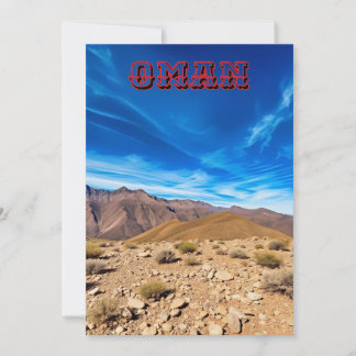 A mountainous Omani terrain Holiday Card