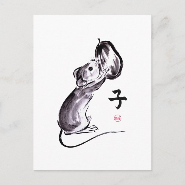 A mouse with a nut sumie ink painting postcard (Front)