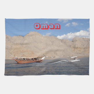 A Omani Coastal Adventure Tea Towel
