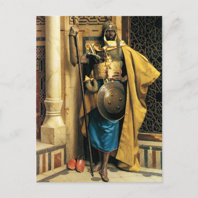 A Palace Guard Postcard (Front)