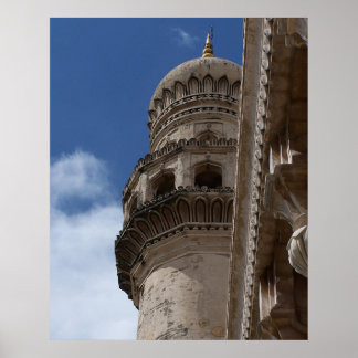 A part of Charminar Poster