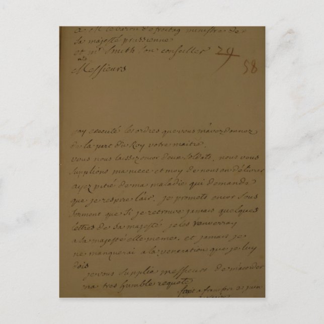 A petition to be released from jail postcard (Front)