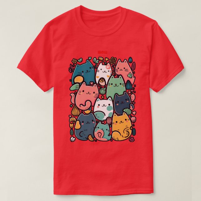 A pile of cats T-Shirt (Design Front)