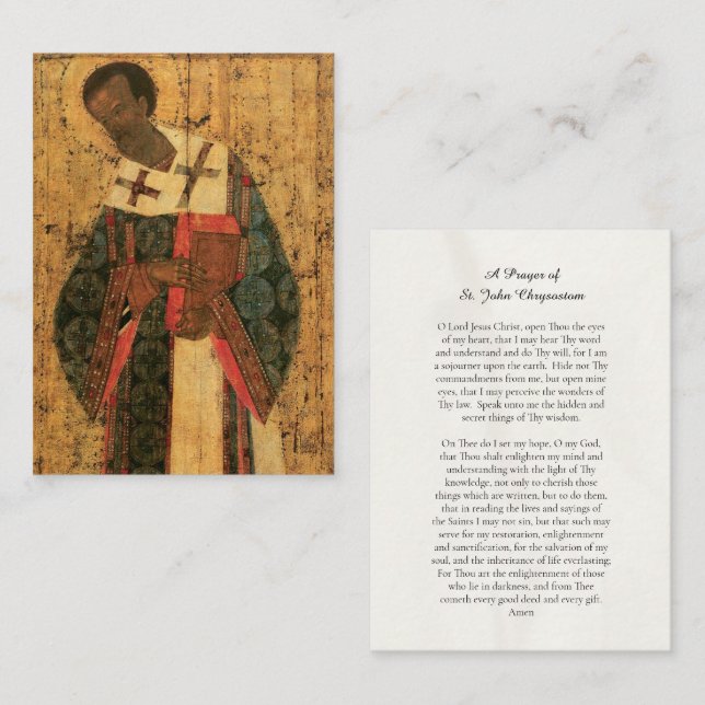 A Prayer of St. John Chrysostom Prayer Card (Front/Back)