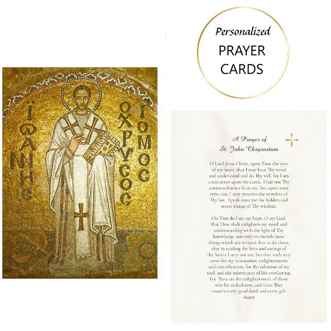 A Prayer of St. John Chrysostom Prayer Card (Creator Uploaded)