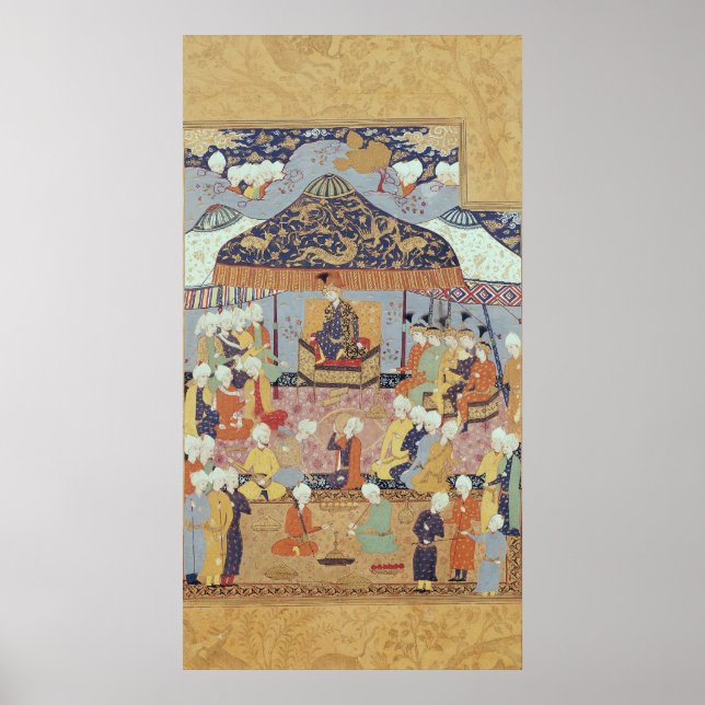 A Princely Reception Poster (Front)