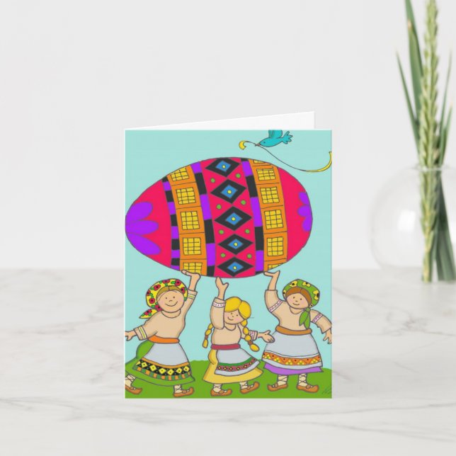 A Pysanka For You Holiday Card (Front)