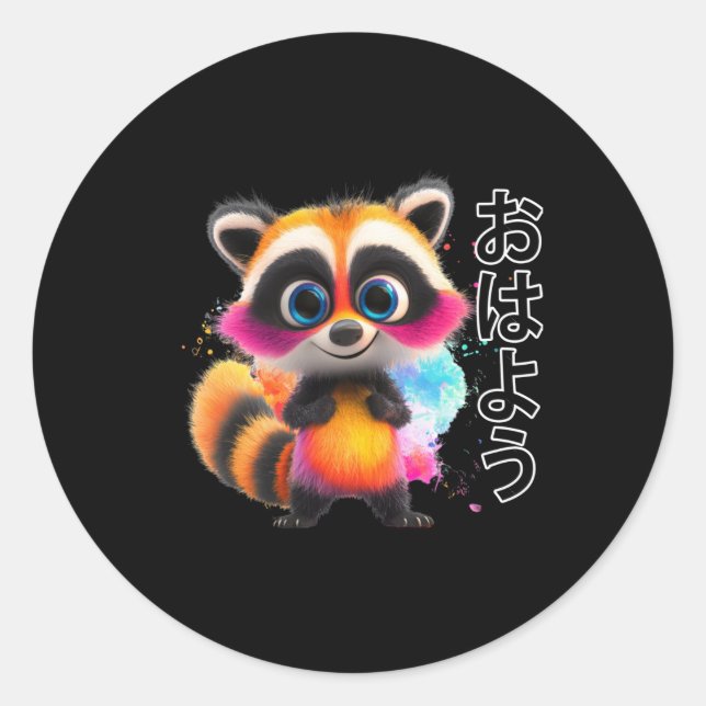 A Racoon Monster In Japan Sticker  (Front)
