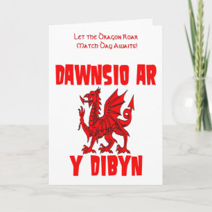 A Red Dragon Playing With Fire Dawnsio ar y dibyn Card