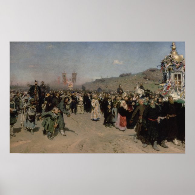 A Religious Procession in the Province of Poster (Front)