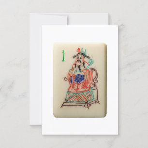A Rich Man – Mahjong Flower tile  Invitation