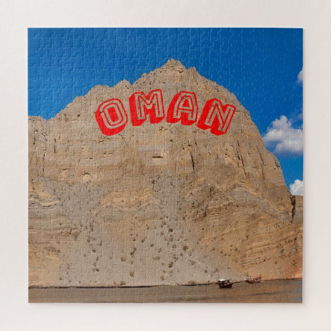 A rocky mountain landscape  jigsaw puzzle (Vertical)