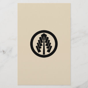 a round bill stationery